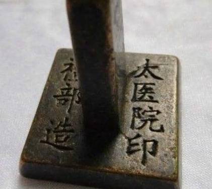 明朝历史图片
