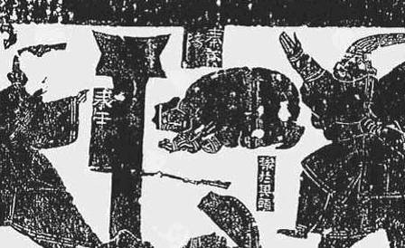 秦王历史图片