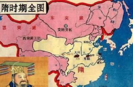 隋朝历史图片