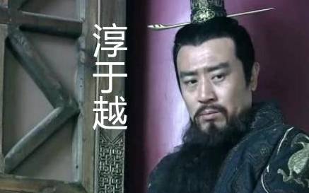 秦始皇历史图片