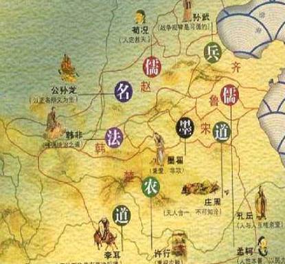 秦始皇历史图片