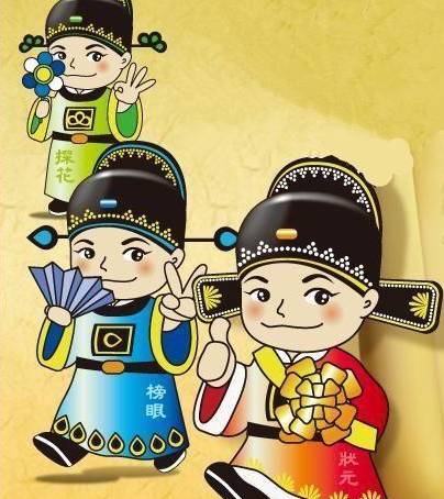 古代历史图片