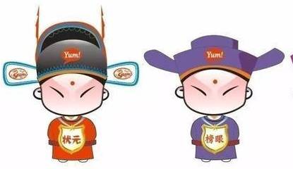 古代历史图片