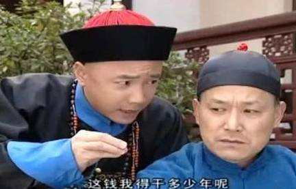 古代历史图片