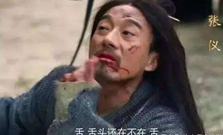 古代历史图片
