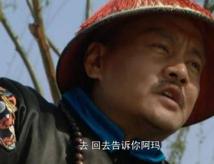雍正历史图片