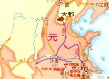 元朝历史图片