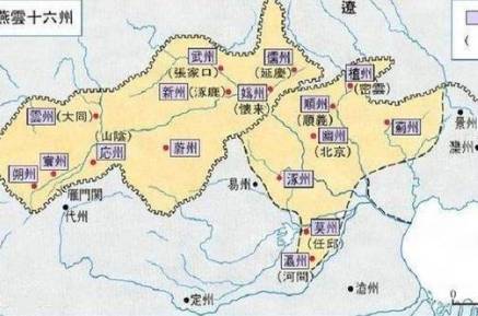 元朝历史图片