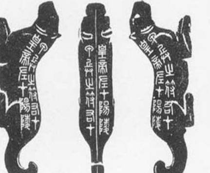 古代历史图片