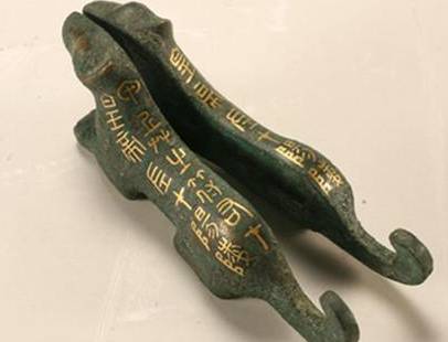 古代历史图片