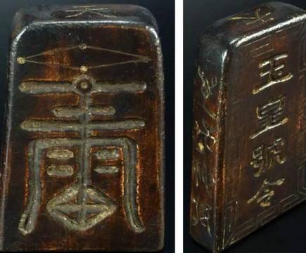 古代历史图片