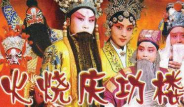 朱元璋历史图片