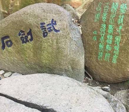 古代历史图片