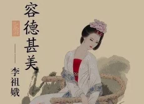 高湛历史图片