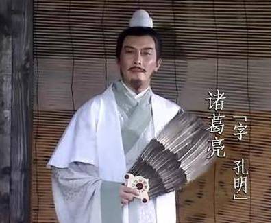三国历史图片