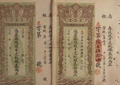 古代历史图片