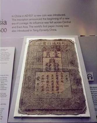 古代历史图片