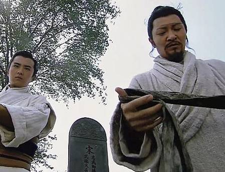 宋江历史图片