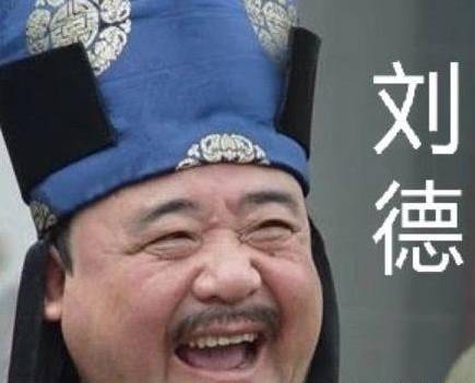 朱元璋历史图片