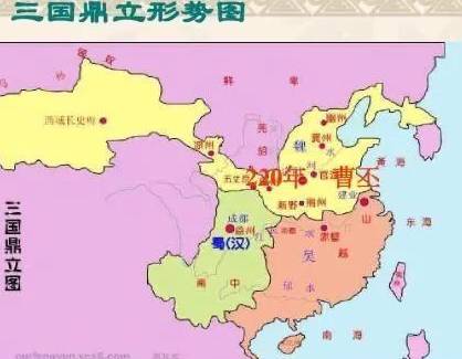 古代历史图片