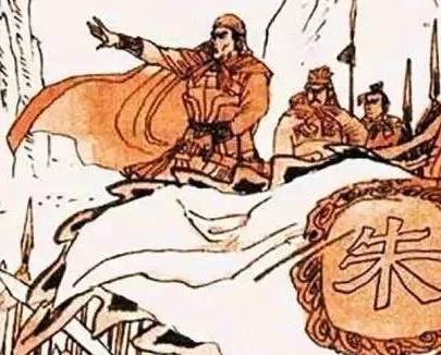 朱元璋历史图片