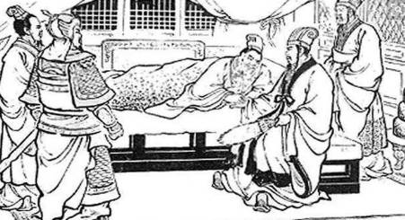 诸葛亮历史图片