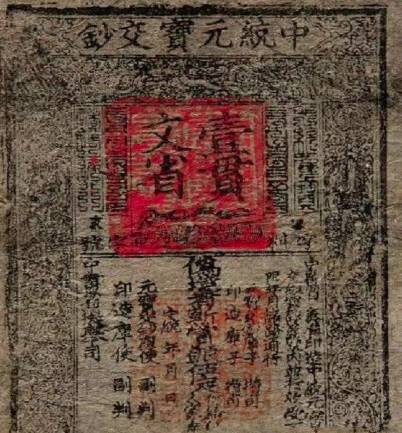朱元璋历史图片