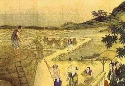养老历史图片