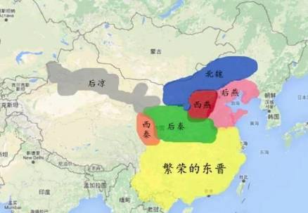 前秦历史图片