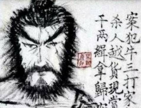 古代历史图片