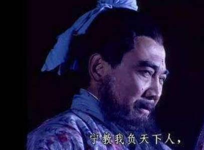 吕伯奢历史图片