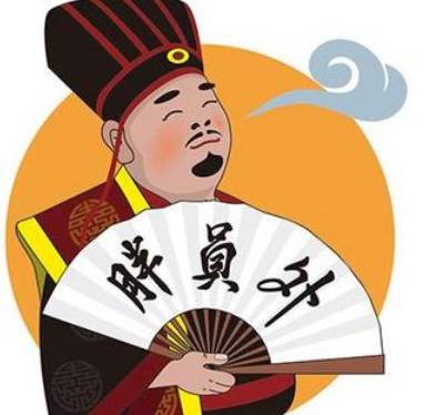 古代历史图片