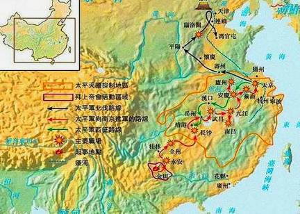 石达开历史图片