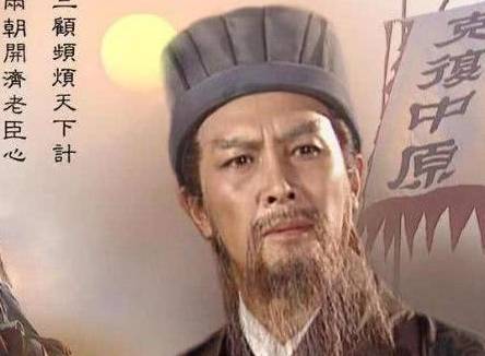 夷陵之战历史图片