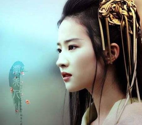 虞姬历史图片