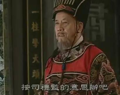 古代历史图片