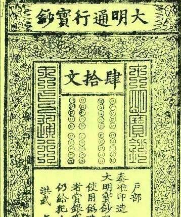 宋朝一千贯换算做现在是多少钱 武松打虎之后为什么不要这些钱历史图片