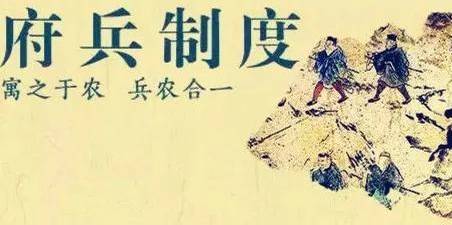 古代历史图片