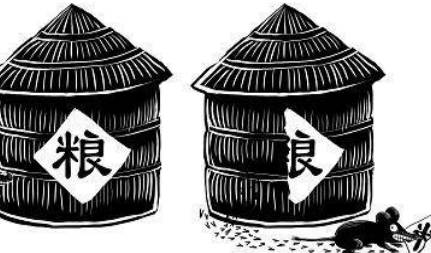 古代历史图片