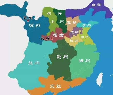 蜀汉历史图片