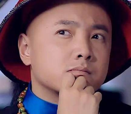 李卫历史图片