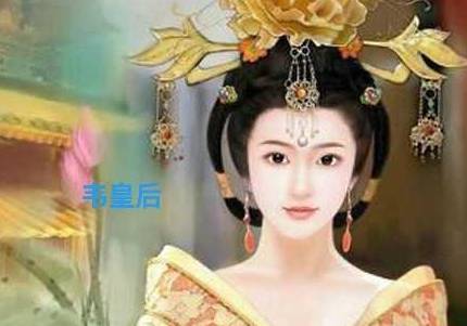 唐玄宗历史图片