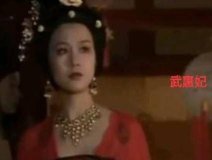 唐玄宗历史图片