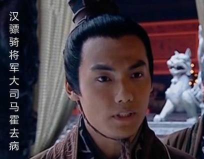 汉朝历史图片