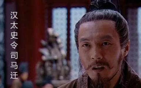 汉朝历史图片