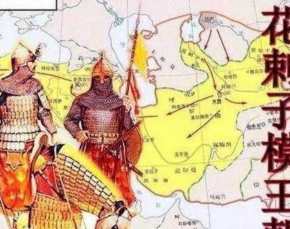元朝历史图片