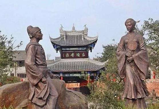 黄峨历史图片