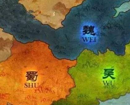 蜀汉历史图片