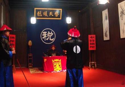 晚清历史图片