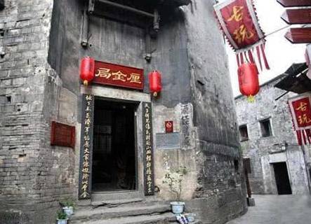 晚清历史图片